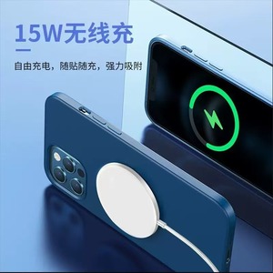 Caricatore wireless Qi magnetico a ricarica rapida 15W, ingresso Type C 100-240V per cellulari, materiale ABS, protezione da sovracorrente - Product Image 3