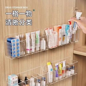 Medicine Storage Cabinet Door Wall Mounted Transparent Multi Compartment Removable Household First Aid Organizer - Product Image 2