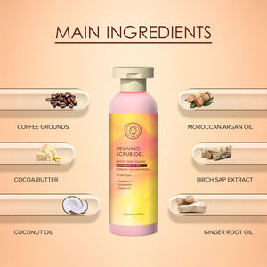 Crème corporelle exfoliante à base de plantes revitalisante, naturelle, biologique, apaisante, douce, exfoliante en profondeur, élimination des peaux mortes, soyeuse, blanchissante, éclaircissante - Product Image 3