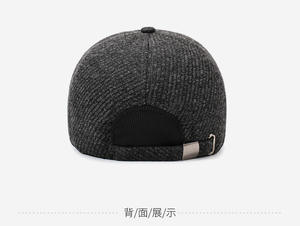 Nouvelle Collection Hiver 2025 – Casquette de Baseball Tendance avec Cache-Oreilles et Doublure Polaire Chaude pour Hommes, Idéale pour le Quotidien et les Activités de Plein Air - Product Image 5