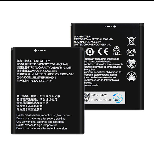 2600mAh Li3826T43P4h705949 for ZTE Blade A530 A606 BA530 BA606 L210 Bateria High Quality Replacement Phone Battery