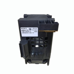 NSHA450W Lampe de remplacement originale pour projecteur avec boîtier LKRM-U450 pour SRX-R510P / SRX-R515P / SRX-T615 <span class=keywords><strong>Sony</strong></span> - Product Image 5