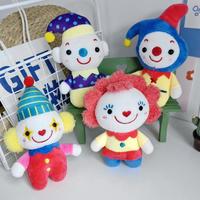 Offre Spéciale – Porte-clés Unisexe en Peluche pour Fêtes, Pendentif Anti-Stress en Tissu Ultra Doux avec Rembourrage en Coton PP, Design Créatif Thème Cirque