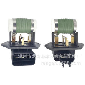 Yf Yf-2312 <b>Blower</b> Fan Resistor For Modern And Kia <b>Car</b> Replacement Part - Product Image 4