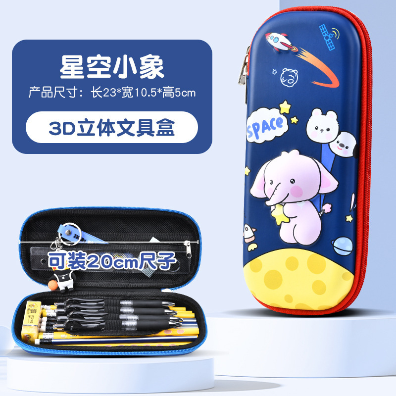 Starry sky elephant [leather cover] with pen holder