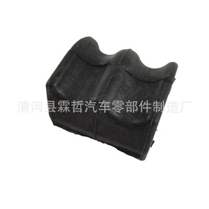 Silentbloc de bras de suspension inférieur 54613-3XA0A pour Nissan, pièce de rechange en caoutchouc naturel - Product Image 1