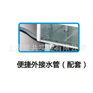 เครื่องปรับอากาศเคลื่อนที่อุตสาหกรรม SAC-25D 25000 BTU แบบทำความเย็นเท่านั้น สำหรับใช้งานเชิงพาณิชย์ - Product Image 4