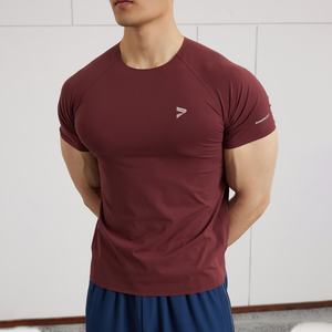 Último Modelo de Rashguard Jjb Hommes, Estilo Cuello Alto, con Tecnología de Termosellado, Marca Shoyoroll, Nivel de Calidad - Product Image 2