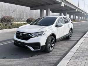Honda <span class=keywords><strong>CRV</strong></span> 1.5T <span class=keywords><strong>2023</strong></span>, SUV Automático, Pintura Original, Techo Panorámico, Encendido sin Llave, Auto Usado - Product Image 1