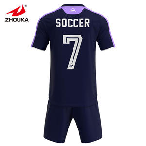 ชุดกีฬาฟุตบอลชายชุดฟุตบอลน้ำหนักเบาเสื้อฟุตบอลระบายอากาศ - Product Image 5