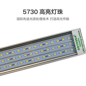 Odysea t5ho 라이트 패널 담수 잔디 조명 물 잔디 헤어 컬러 물고기 탱크 프레임 램프 펜던트 램프 빔 작업 30-120cm - Product Image 3