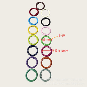 Zinc Alloy Round Keychain Spring Buckle Metal Pendant <b>Accessory</b> For DIY Craft Projects And <b>Key</b> <b>Rings</b> - Product Image 2