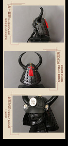 <span class=keywords><strong>Casque</strong></span> de samouraï japonais, pièce d'exposition, accessoire de cinéma et de télévision, objet de collection, décoration, portable, période Sengoku, fer de combat - Product Image 5
