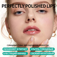 Hiny Glow Bomb Gloss à lèvres liquide brillant à l'extrait de pastèque, haute brillance, non collant, repulpant, hydratant, vitamine E, huile d'amande, rose, 15g