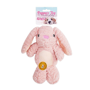 Oso de mendigo de dibujos animados de peluche al por mayor, juguetes chirriantes para rechinar los dientes, juguetes para masticar perros de peluche - Product Image 5