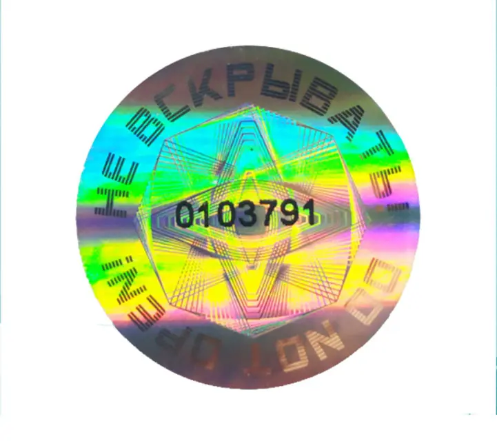 Özel Logo anti-sahte sahteciliğe karşı 3d kırmızı folyo sertifikası mühür Hologram güvenlik etiketi etiket etiketleri