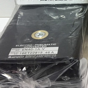 Detector de Empalmes Nireco JD-101N, Cabezal de Detección de Defectos para Inspección de Rollos de Papel - Product Image 4