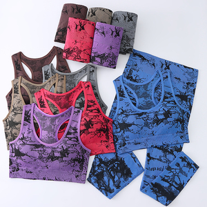 <span class=keywords><strong>Ensemble</strong></span> de yoga sans couture Yuhong pour <span class=keywords><strong>femme</strong></span> – Pantalon et haut de <span class=keywords><strong>sport</strong></span> tie-dye de haute qualité avec pantalon long – Tenue de <span class=keywords><strong>sport</strong></span> - Product Image 5