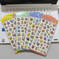 Pegatinas en relieve de dibujos animados japoneses, pegatinas decorativas de dibujos animados, decoración para carcasas de teléfonos móviles y artículos de papelería