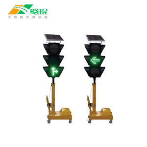 Feux de signalisation portables solaires à LED avec corps en aluminium pour signalisation de commande de circulation - Product Image 3