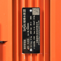 Petite pompe en ligne, chauffe-eau solaire, système de pompe à chaleur air-eau, chauffage par le sol, pompe en ligne, pompe de circulation d'eau chaude