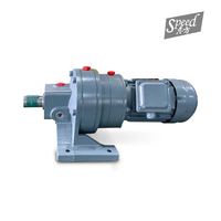 Chine fabricant bwd1 BWD2 XWD3 XWD4 réducteur de vitesse cycloïdal AC 380v moteur rapport 23