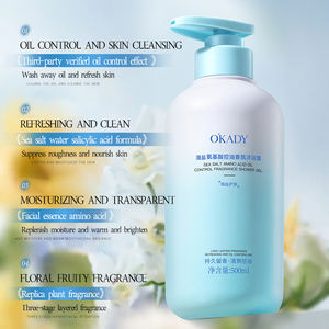 Okady เกลือทะเลควบคุมน้ำมันอะมิโนแอซิดน้ำหอมเจลอาบน้ำล้างตัวได้ทั้งตัวและอาบน้ำรู้สึกสดชื่น500มล. - Product Image 3