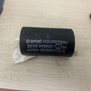 Manguera de Refrigerante Behr A0002030702 001 M4354001 para Smart 451 Europa, Pieza de Repuesto para Automóvil, Material EPDM - Product Image 1