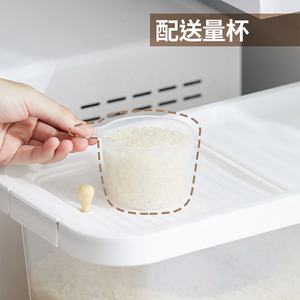 Contenedor Hermético para <span class=keywords><strong>Arroz</strong></span> <span class=keywords><strong>de</strong></span> 10 kg y 15 kg, Contenedor <span class=keywords><strong>de</strong></span> Almacenamiento <span class=keywords><strong>de</strong></span> <span class=keywords><strong>Arroz</strong></span> para Cocina - Product Image 2