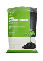 Prix usine 25kg 50kg sac d'engrais biodégradable recyclable étanche à l'humidité PP tissé organique Compost engrais sac d'emballage
