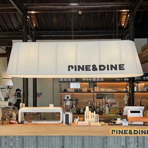 Lámpara Colgante Moderna Minimalista de Forma Ovalada Trapezoidal, Iluminación de Tela para Cafetería, Bar, Restaurante, para Té con Leche - Product Image 1