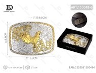 Fibbia per Cintura Grande in Argento e Oro, Rotonda e Quadrata, 5.0cm, Placcata - Product Image 1