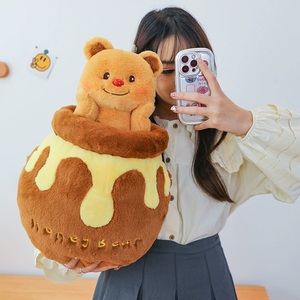 XR ours en peluche jouet pot de miel beurre ours en peluche poupée mignon Couple envoyer petite amie cadeau d'anniversaire - Product Image 3