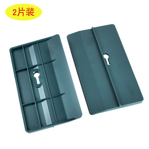 Woodworking <b>Ceiling</b> Board Installation Accessory 2-Piece Set Abs Plastic Rectangle Easy Install For Suspended <b>Ceiling</b> System - Product Image 1