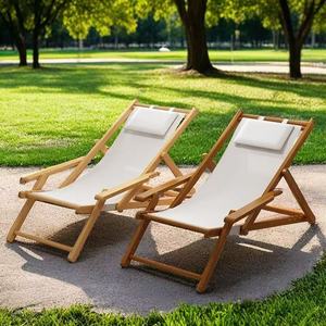 Nouvel ensemble de meubles de plage imperméables pour jardin, chaises pliantes à trois positions réglables, camping en plein air - Product Image 2