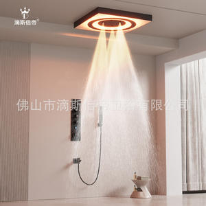 Juego de Ducha Termostática de Cobre con Pantalla Digital, Cuerpo de Válvula Oculto, Cabezales de Ducha LED Matrix, Accesorios para Cuarto de Ducha con Ducha de Lluvia - Product Image 1