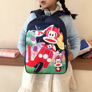 Meilleure vente nouveau sac d'école de dinosaure de dessin animé pour enfants grades 1-4 grande capacité sac à bandoulière portable mochila escolar - Product Image 6