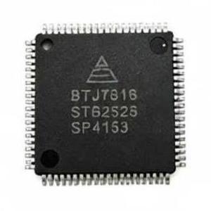 Endüstriyel Ölçüm için Özel 16 Bit 8 Kanallı Yüksek Hassasiyetli ADC IC - Product Image 1