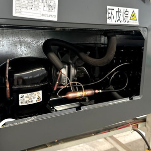 Congelador Modular Comercial de Alta Calidad para Supermercados, Equipo de Refrigeración de <span class=keywords><strong>Bajo</strong></span> Consumo, Entrega Rápida - Product Image 5