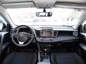 Toyota <span class=keywords><strong>RAV4</strong></span> 2.0L CVT <span class=keywords><strong>2019</strong></span>, traction avant, Style X, édition limitée, <span class=keywords><strong>prix</strong></span> négociable, véhicule inspecté, conduite à gauche - Product Image 4