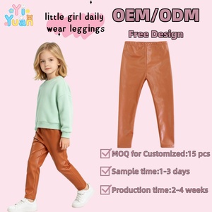 Leggings longs personnalisables pour filles, taille élastique, coupe ajustée, pantalon de tous les jours, possibilité d'impression personnalisée, couleur et logo pour les petites filles - Product Image 1