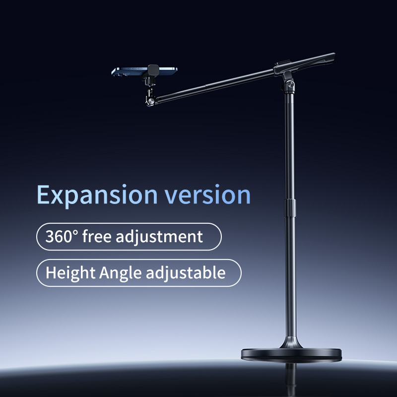 Extensible
