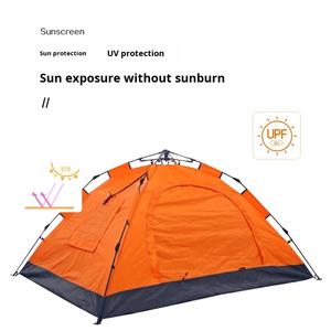 Customized Logo Double Waterproof Four-Season Automatic Quick Opening <b>Large</b> Portable Outdoor Camping <b>Tent</b> Orange Double Layer - Product Image 6