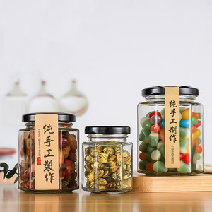 45ml 60ml 85ml 100ml 180ml 280ml 380ml Confiture Miel Contenant Crème Canning Caviar Stockage des Aliments Bougie Hexagonale Bocal en Verre avec Couvercle - Product Image 3