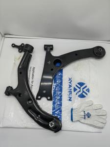 Palanca inferior delantera XYAISIN, PARA Toyota Sient 48069-59135 - Product Image 3