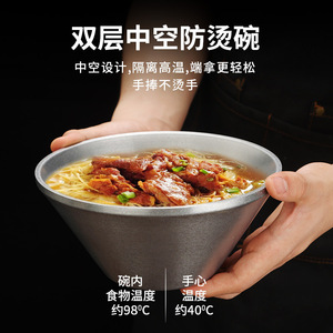 Stainless Steel V-Shaped Bowl 304 Food Grade Durable For Home And Hotel Use - Product Image 4