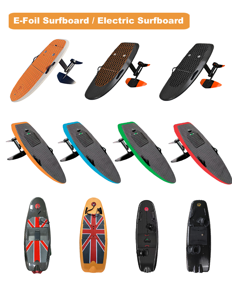 RUSH WAVE Electric Surfboard - High-Speed, Carbon Fiber Gear