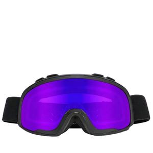 Gafas de Esquí HUBO 31 OTG 2025 Antivaho para Snowboard y Motocross, Protección UV 400 para Hombres, Mujeres y Jóvenes, Ideales para Ciclismo - Product Image 6