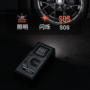 Portable Electric Tire Inflator Digital Display Lithium <b>Battery</b> ATJ-027 Car Air <b>Pump</b> - Product Image 2