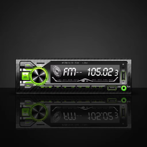 เครื่องเล่น MP3 ในรถยนต์ SUN-RISE Universal แบบ 1 DIN พร้อมเครื่องส่งสัญญาณ FM บลูทูธ AUX USB รีโมทคอนโทรล ที่ชาร์จในรถยนต์ รับประกัน 1 ปี - Product Image 3